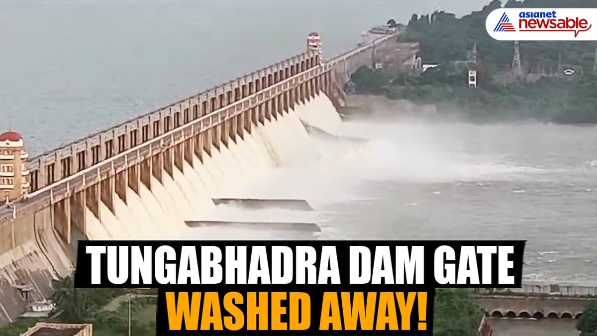 Tungabhadra dam gate washed away farmers tears at hospet rav