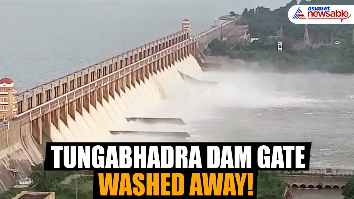 Tungabhadra dam gate washed away farmers tears at hospet rav