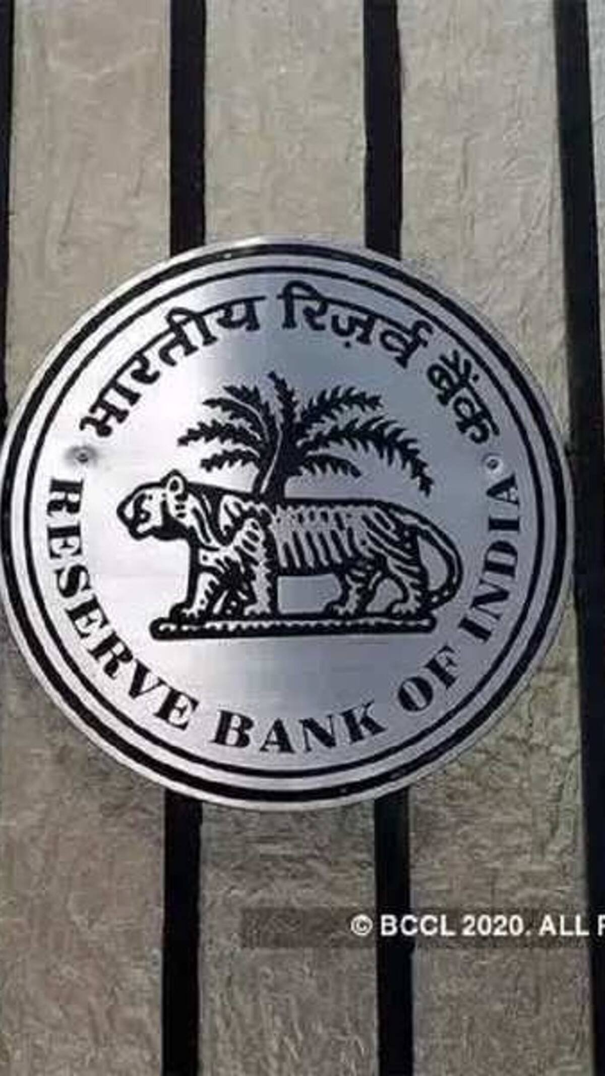 upayments-rbi-announcement-2024-high-limit-delegated-payments