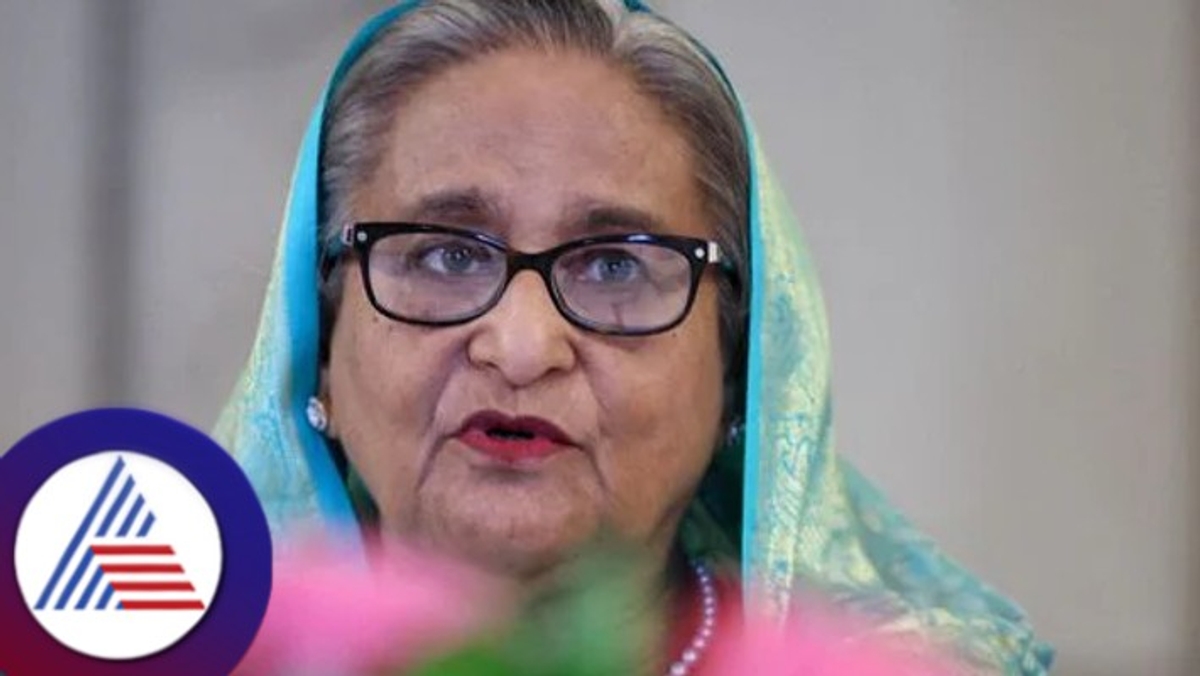 Sheikh haseena Sheikh haseena