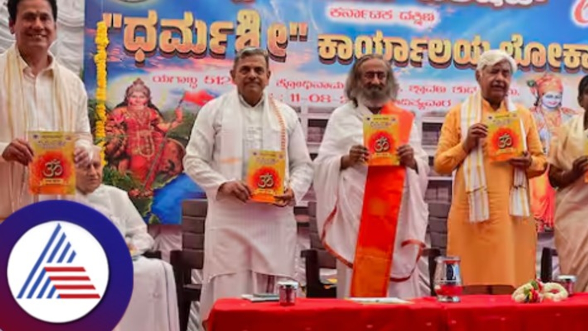 If the Hindus are united, salvation is possible says rss dattatreya hosabale rav