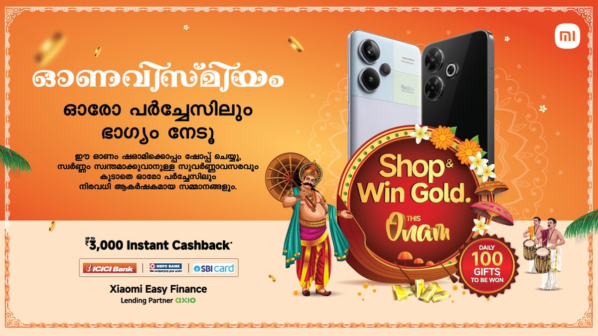 Xiaomi onam offers and prizes in kerala 2024