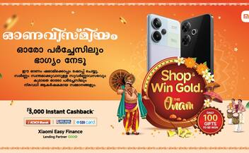 Xiaomi onam offers and prizes in kerala 2024