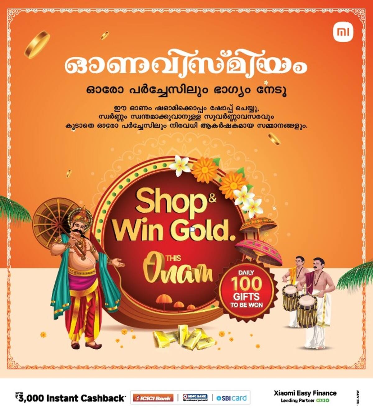 Xiaomi onam offers and prizes in kerala 2024