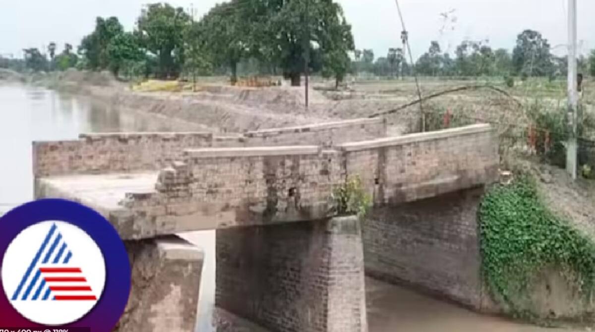 Another small bridge collapses in vaishali District at bihar rav