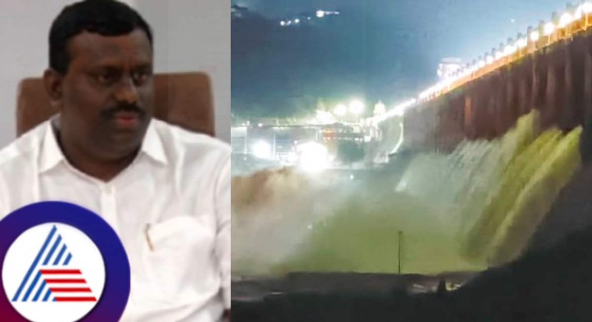 Biggest disaster in Tungabhadra reservoir history says MLA Raghavendra Hitnal rav