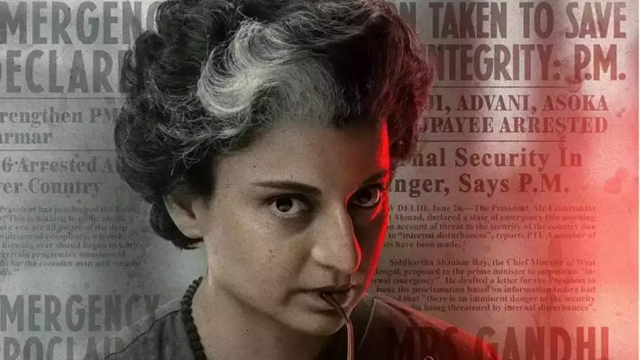 Emergency Kangana Ranaut's political drama likely to release after Punjab elections RBA