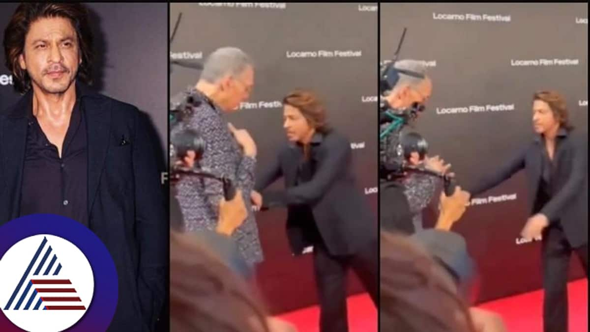 Shah Rukh Khan pushes old man at Locarno film festival red carpet Twitter says shame on you suc