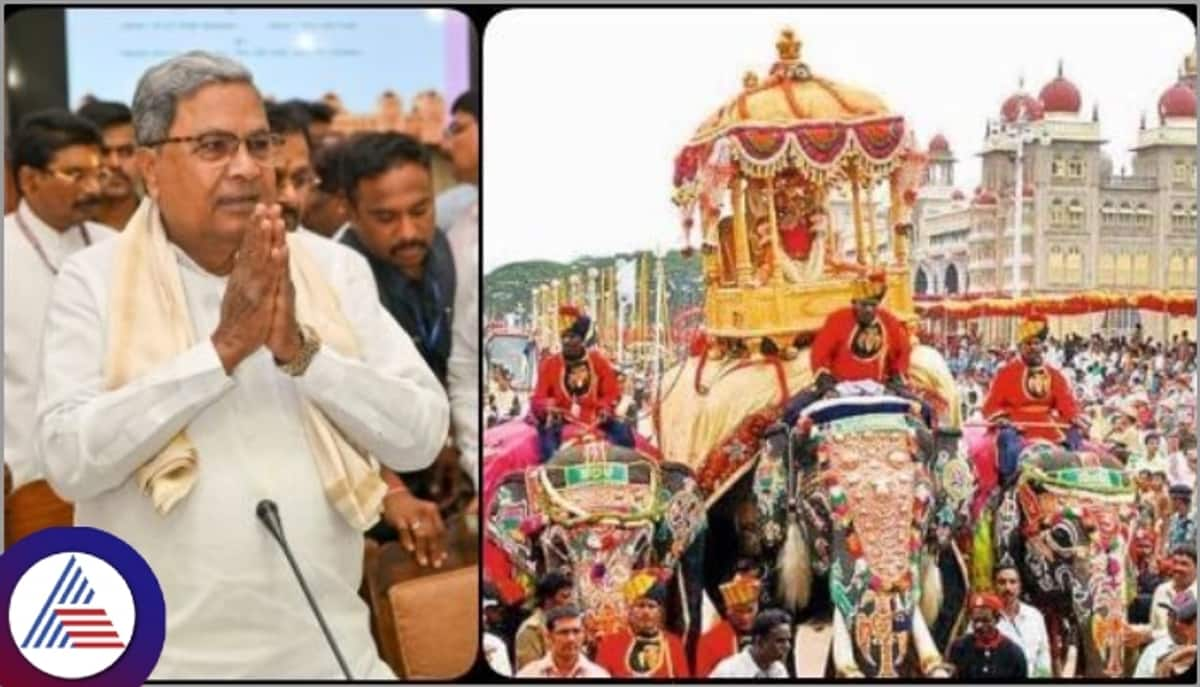 Mysuru Dasara Mahotsav 2024 begins on October 3 Chief Minister Siddaramaiah Info sat