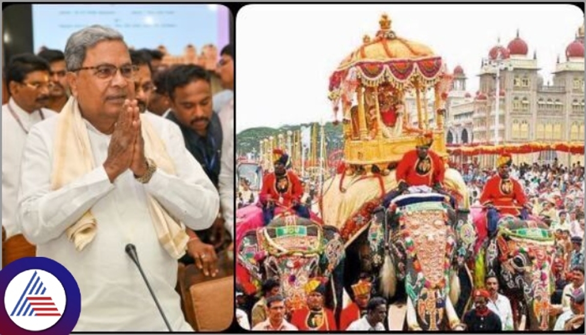 Mysuru Dasara Mahotsav 2024 begins on October 3 Chief Minister Siddaramaiah Info sat