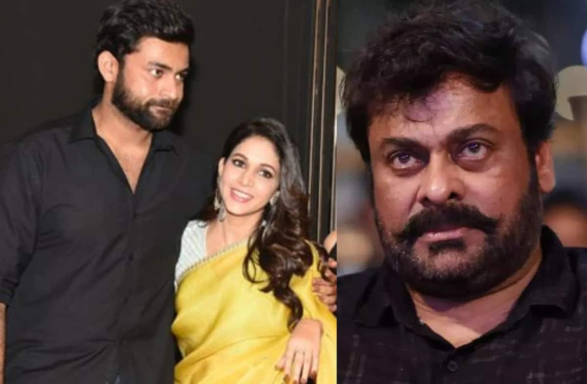 chiranjeevi angry with varun tej for hiding his love story with lavanya tripathi ksr 