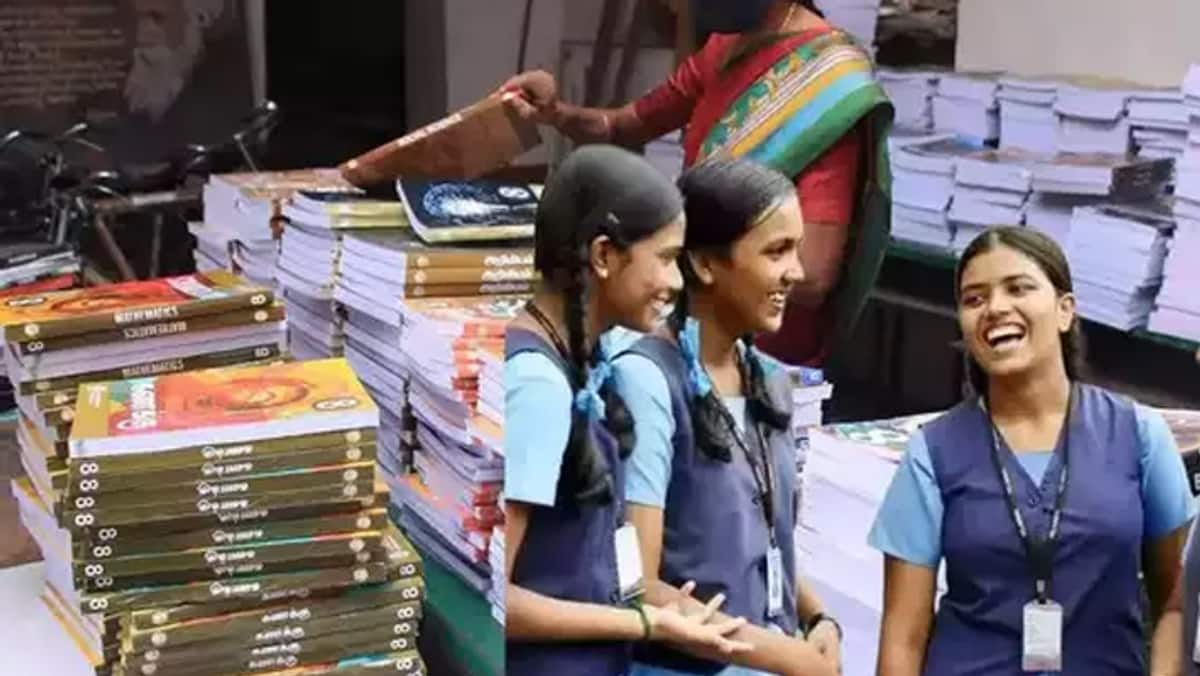 tamilnadu school text books Price Hike tvk