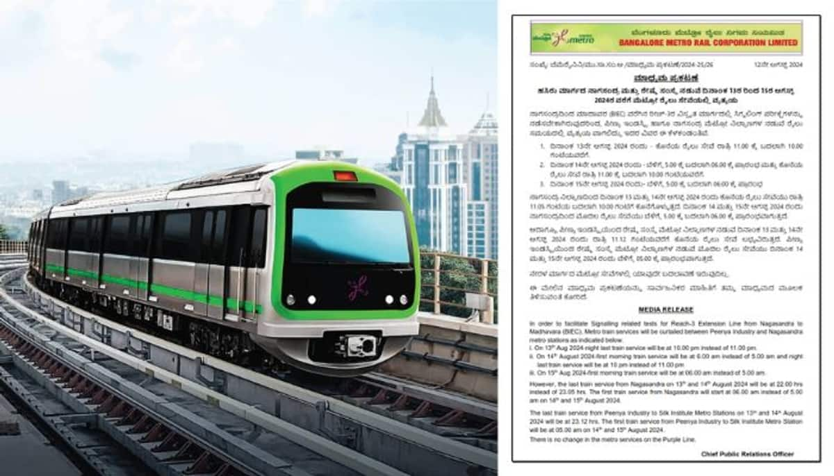 Bengaluru BMRCL announces 3-day disruption in Namma Metro Green line starting today; Check details here vkp