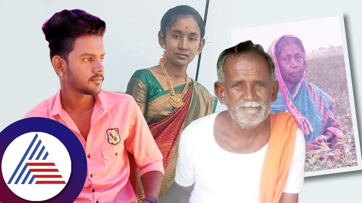 no clue about the Death of five members of the same family in raichur grg 