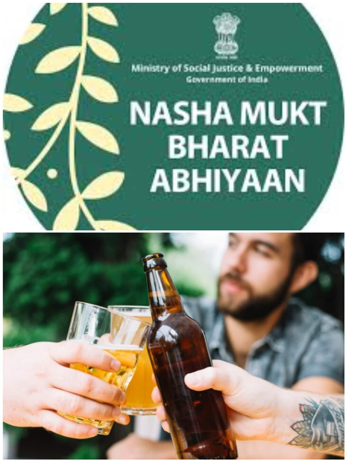 Nasha Mukti Bharat Abhiyan 7 Effective methods to combat alcoholism NTI