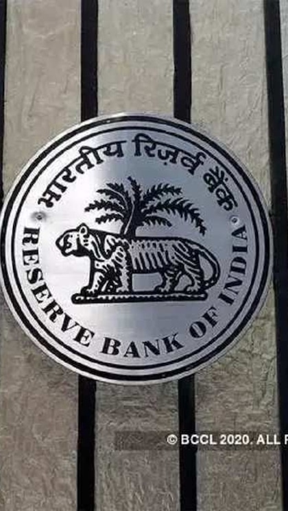 RBI ने हाउसिंग फाइनेंस कंपनियों के लिए रूल्स किए सख्त,जाने क्या है वजह