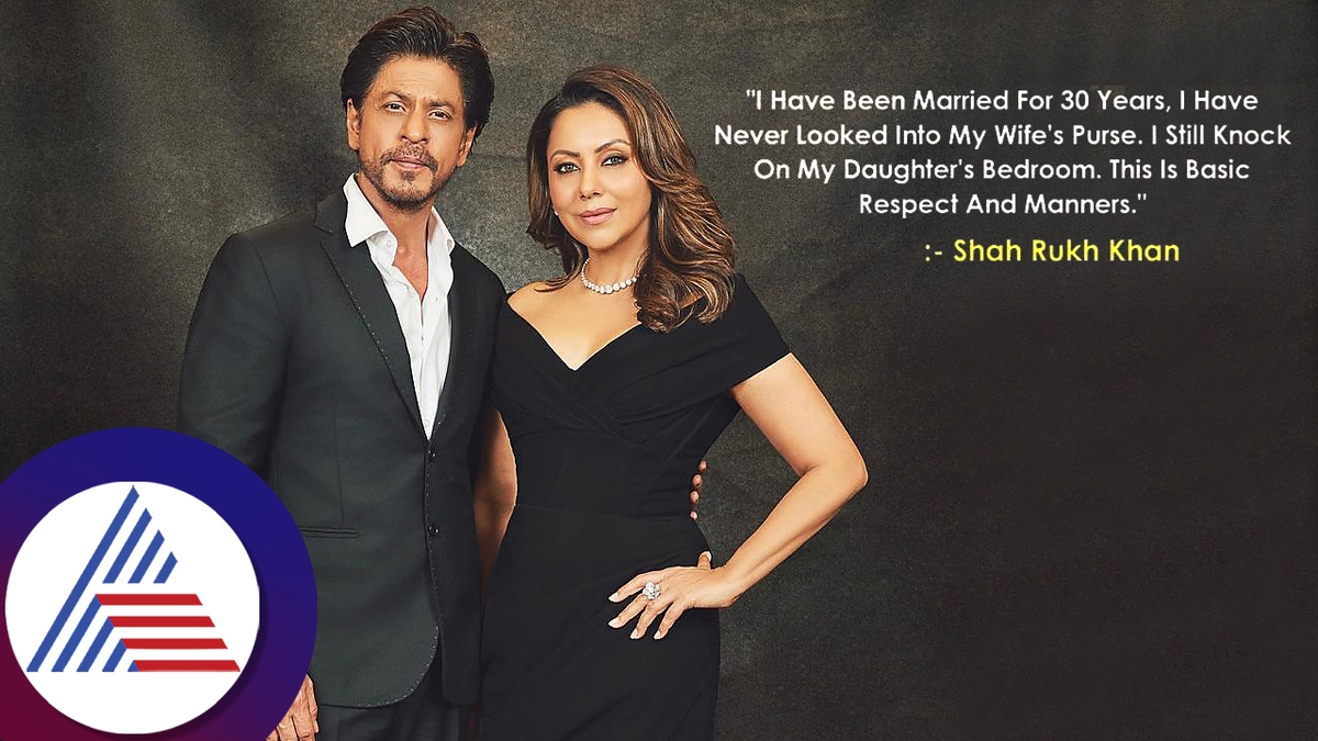 shah rukh khan who has never seen gauri khan purse even after thirty years of marriage roo