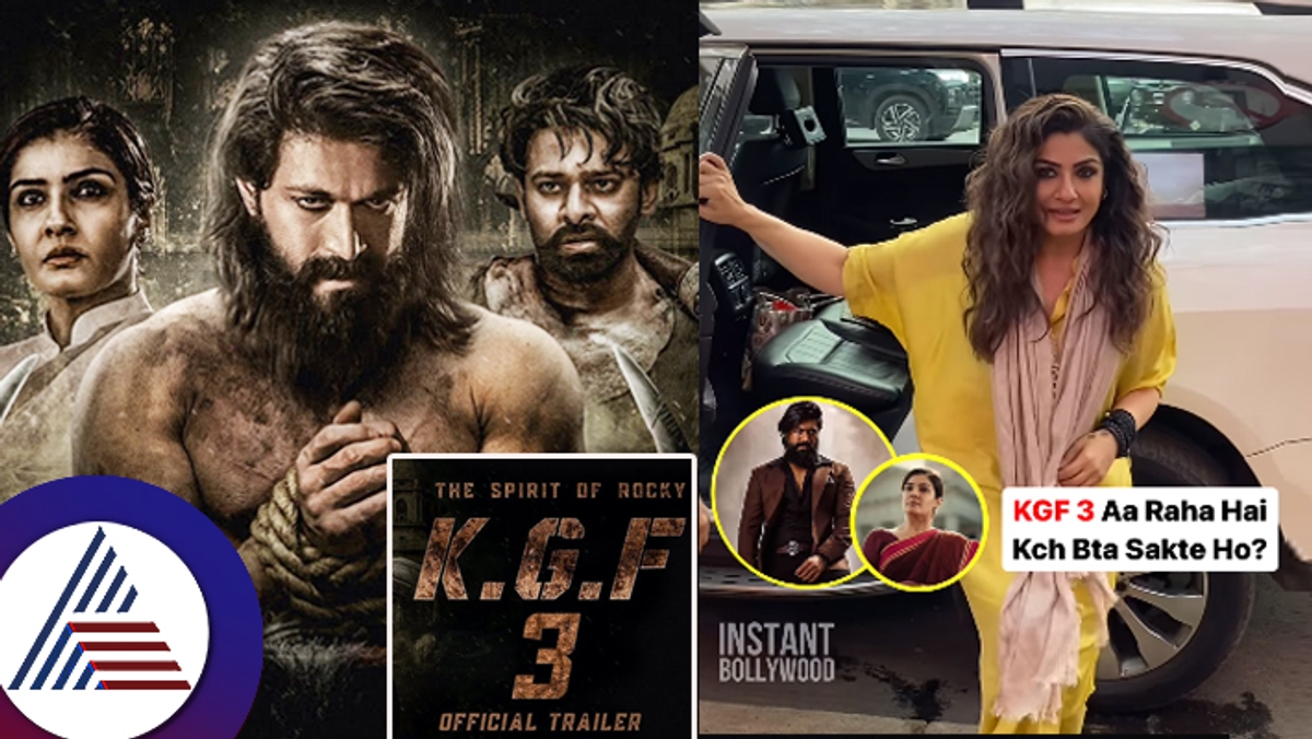 When will the shooting of Yash starrer KGF 3 start actress Raveena Tandon reaction suc 