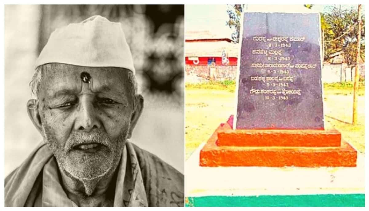 Issuru the first Indian village to declare independence from British rule 