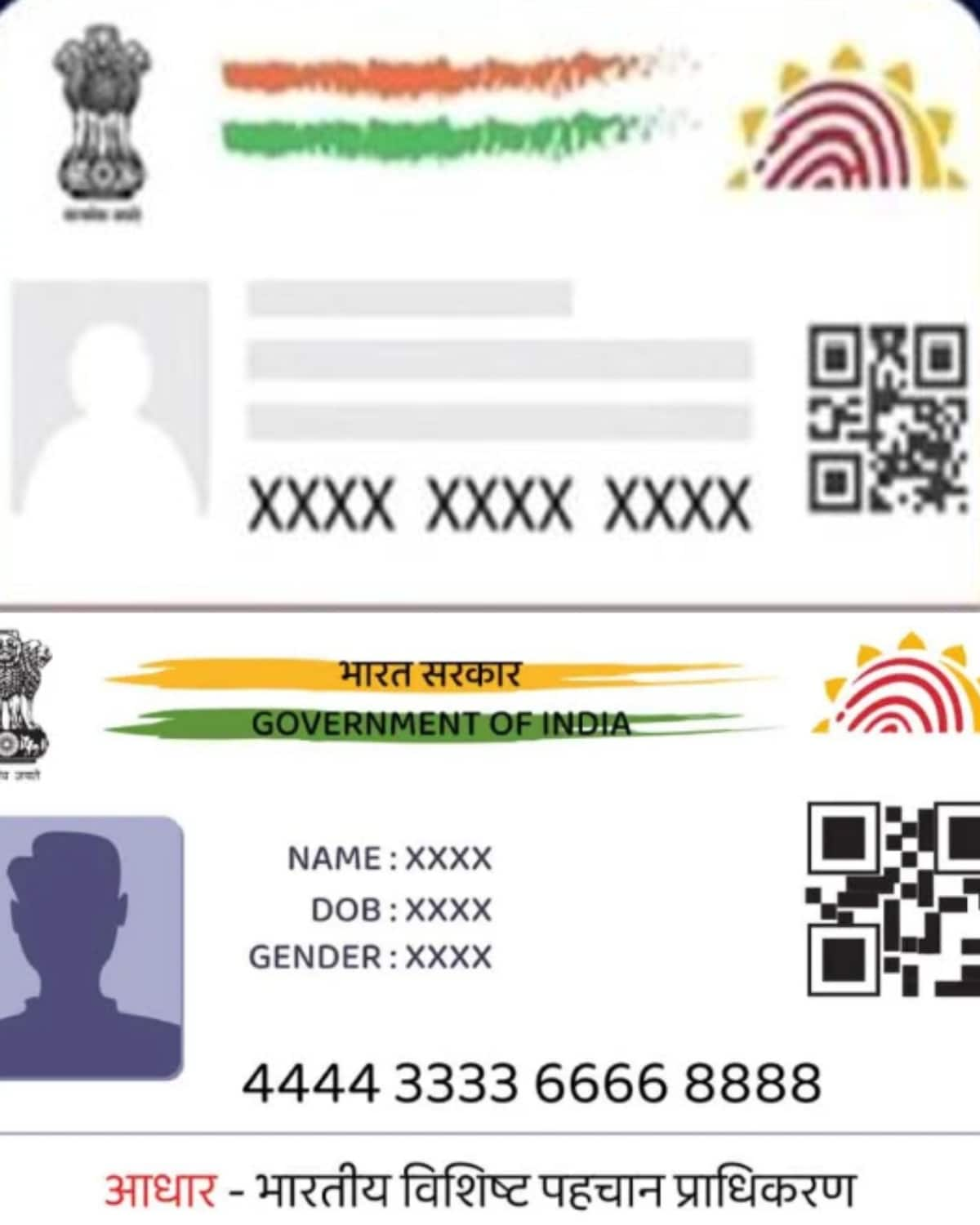 What is a masked Aadhaar card and how does it prevent scams mrq