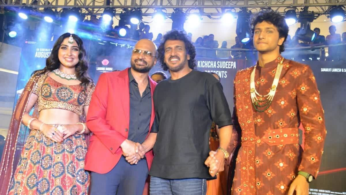 real star upendra was a guest at pre release event of gauri movie will release on aug 15 gvd