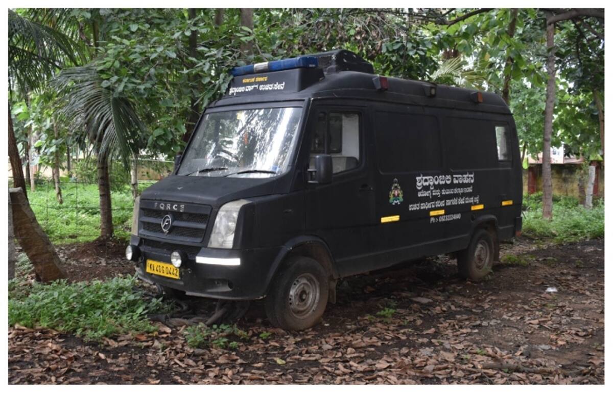 mortuary ambulance service will be end in mandya district gow