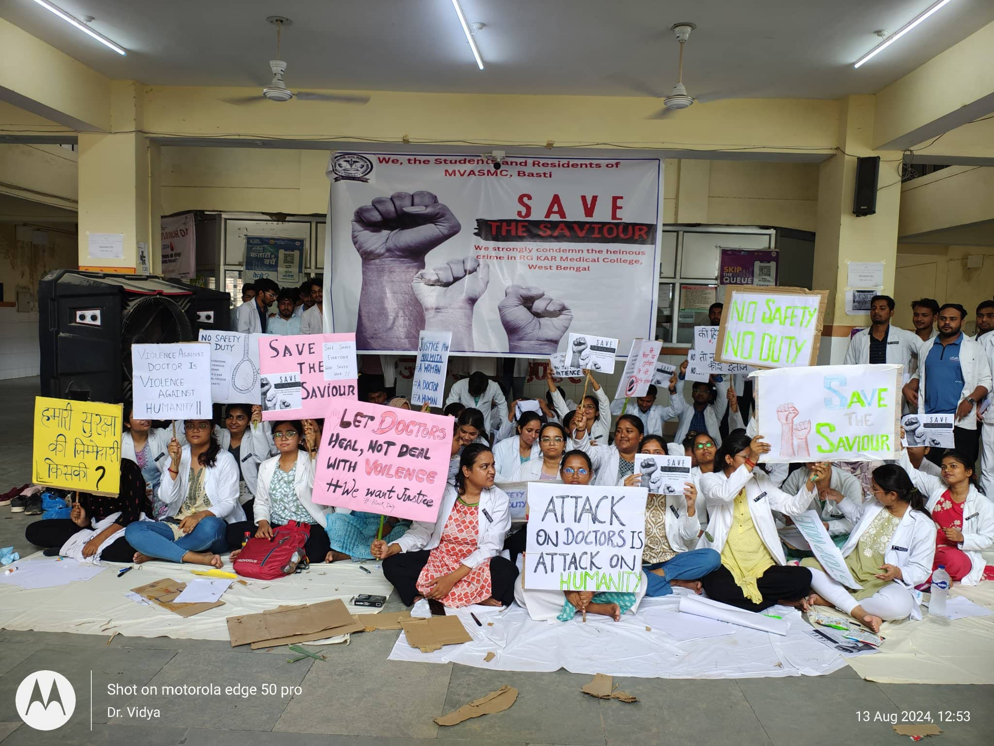 RG Kar Hospital Doctor Case doctors protest opd close today mrq