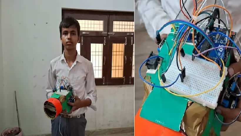 बहराइच के समर त्रिपाठी का गजब इनोवेशन...व्हीकल से चुटकियों में गायब कर देगा फॉग, रोड एक्सीडेंट पर लगाम