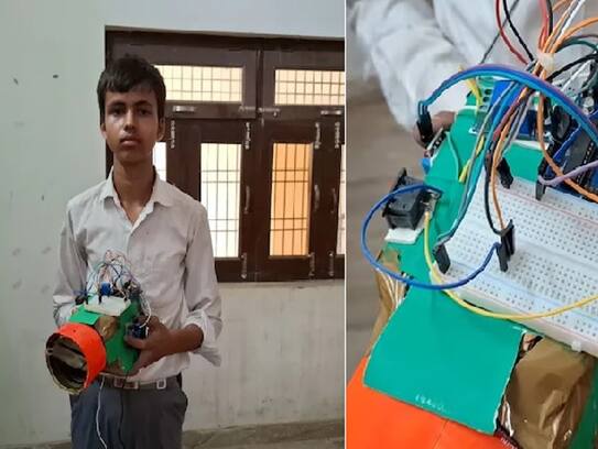 inspirational story of up bahraich student made Fog Remove Device 