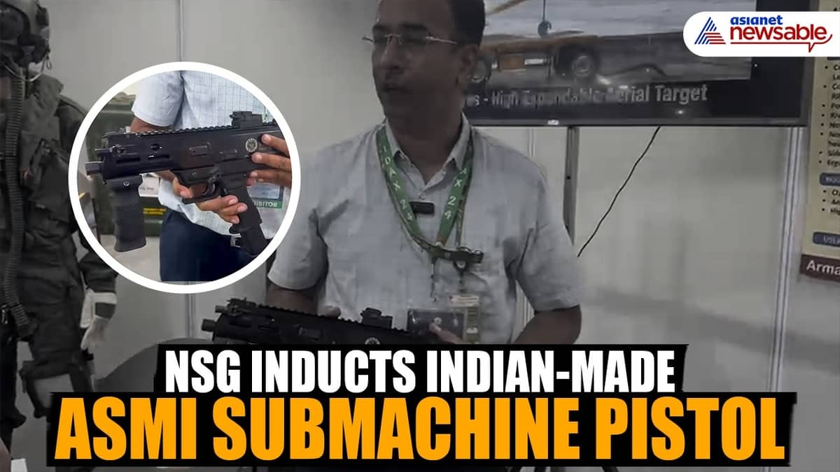 ASIANET EXCLUSIVE: NSG inducts Indian-made ASMI Submachine Pistol, designed by DRDO (WATCH) AJR