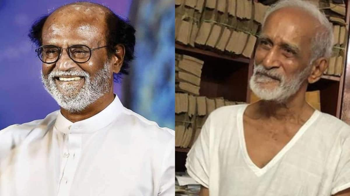 Who is Palam  Kalyana Sundaram Superstar Rajinikanth's adopted father Rya