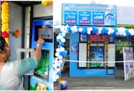 Kerala Unique Milk ATM introduced in Idduki district Munnar iwh