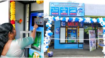 Kerala Unique Milk ATM introduced in Idduki district Munnar iwh