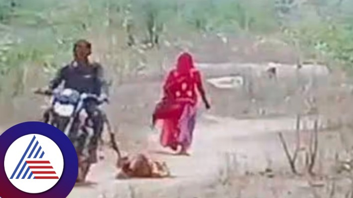 Rajasthan man drags wife behind bike for wanting to visit her sister rav