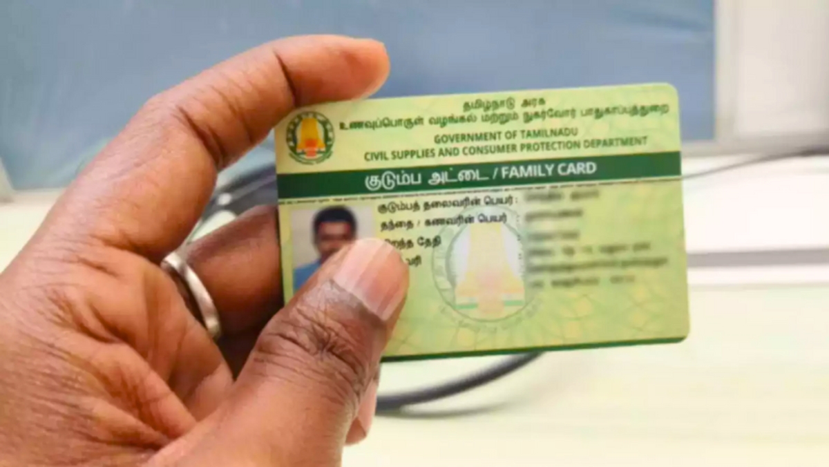 Tn Ration Card Number Check Tamil Nadu Smart Ration Card : ரேஷன் கார்டுக்கு விண்ணப்பிக்க போறீங்களா ...