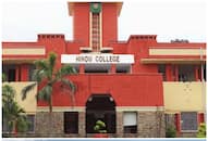  Hindu College to St. Xavier's: Top 8 colleges according to NIRF 2024 ranking NTI