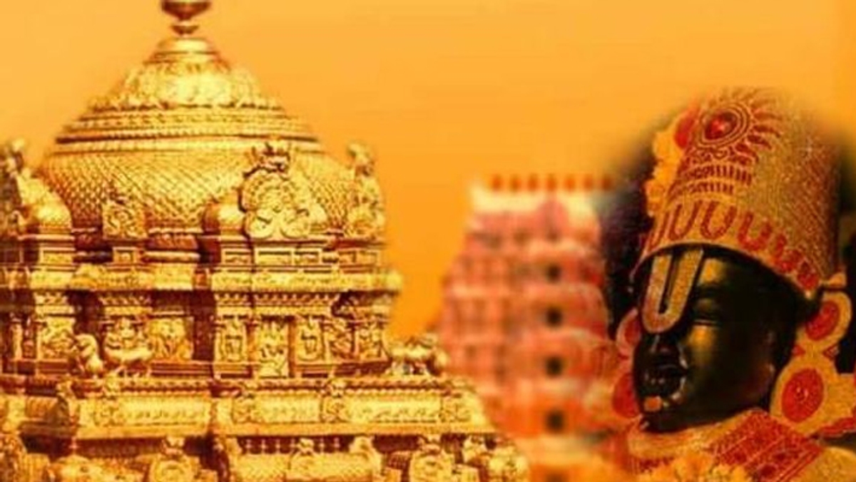 ttd conduct shanti homam amidst tirupati laddu controversy suh