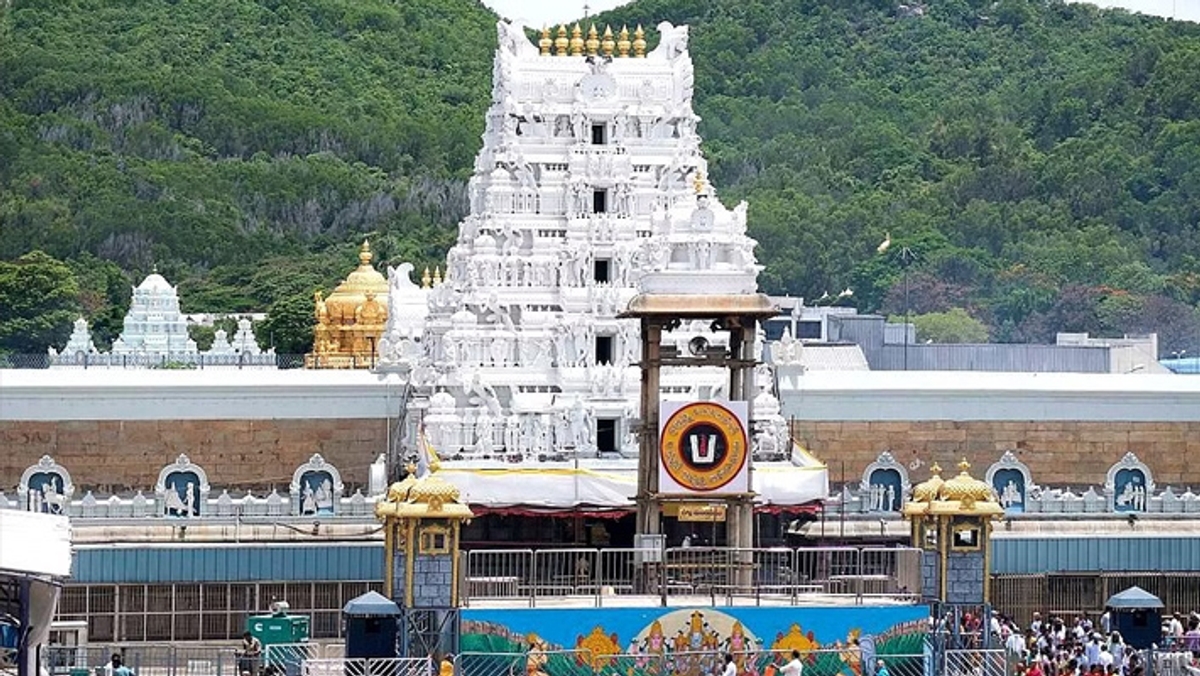 Tirupati Tirumala darshan tickets for December available from September 19; Step-by-step guide to book it gcw