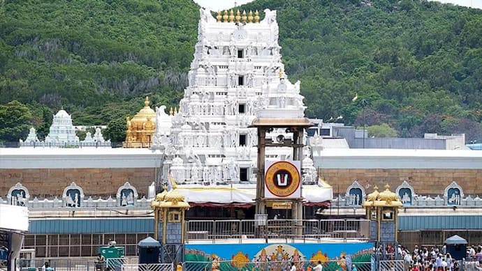 Tirupati Tirumala darshan tickets available from September 19; Step-by-step guide to book it