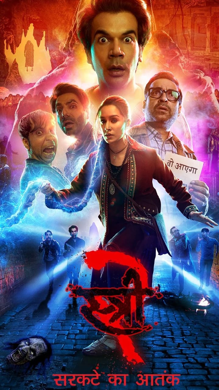 Stree 2 cast fees: How much did Shraddha Kapoor, Rajkummar Rao charge? RKK