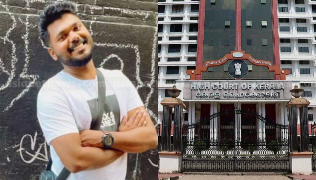 Kerala HC quashes Pantheerankavu domestic violence case after woman withdraws complaint anr