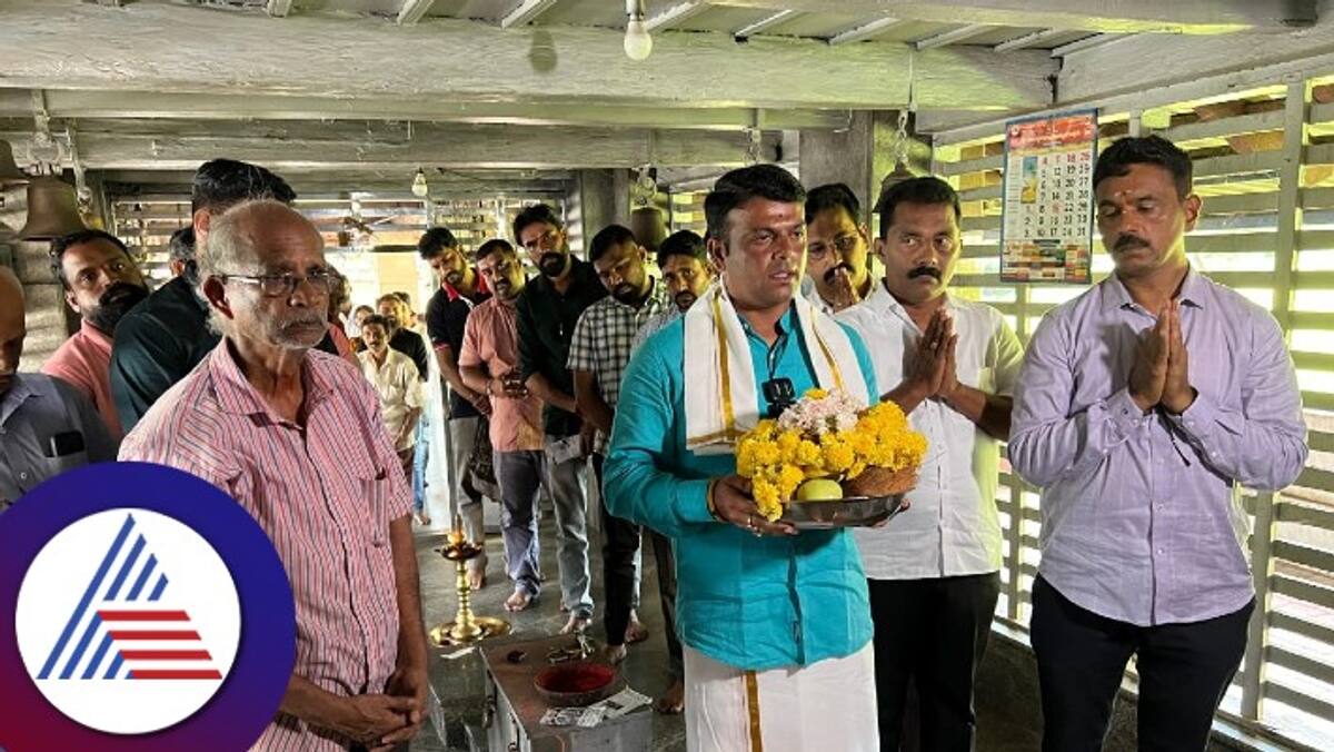 Belthangadi mla harish poonja swears no corruption in marigudi temple rav