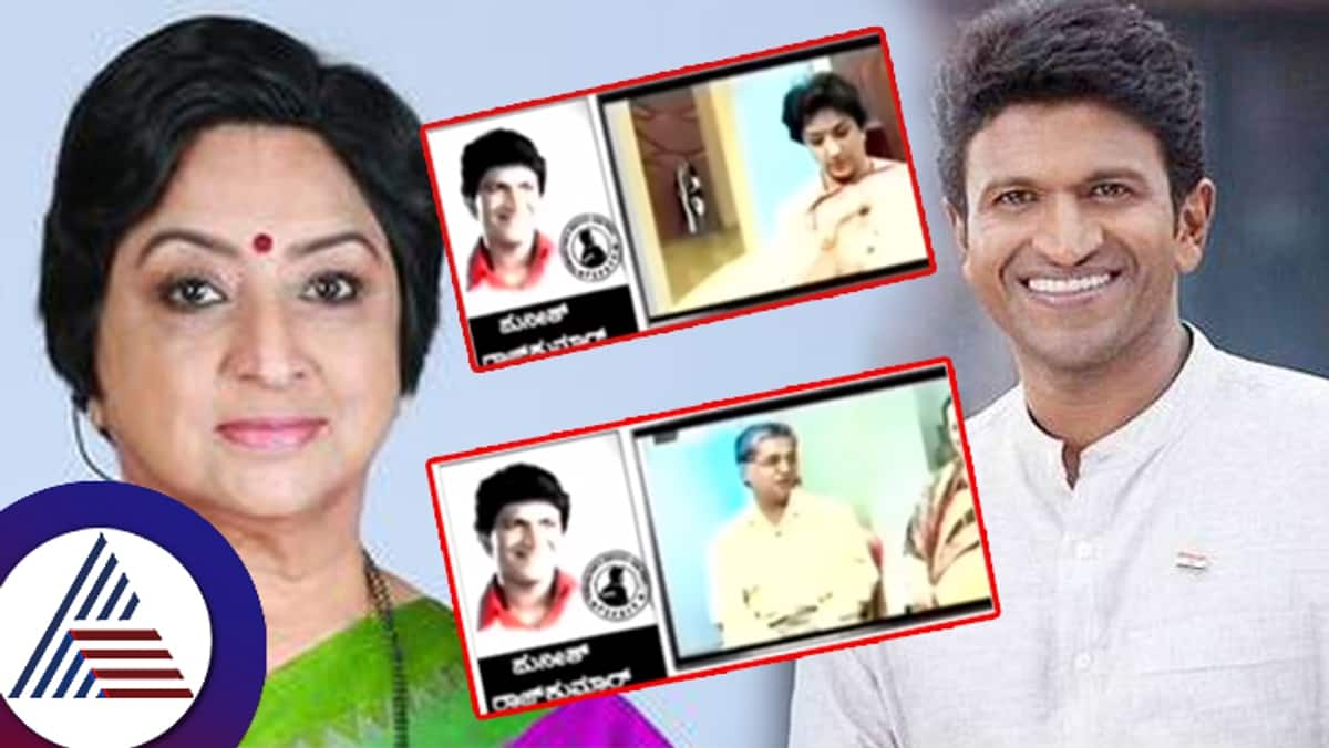 old video of Puneeth Raj being emotional for lovestory of Dr Rajs fan in Katheyalla Jeevana suc