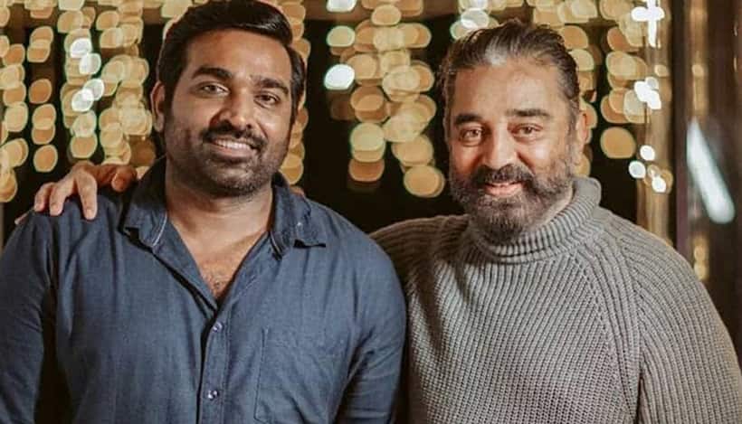 Bigg Boss Tamil 8: Kamal Haasan OUT, Vijay Sethupathi IN as the host of popular reality show; read details