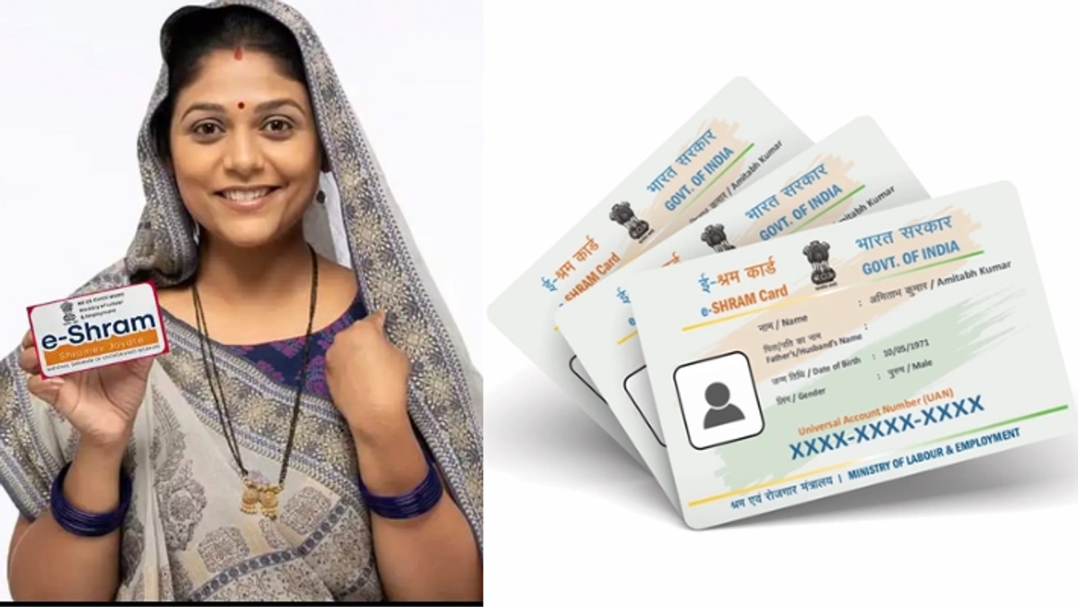 e-Shram Card: Registration, Online Application,benefits and more here-rag