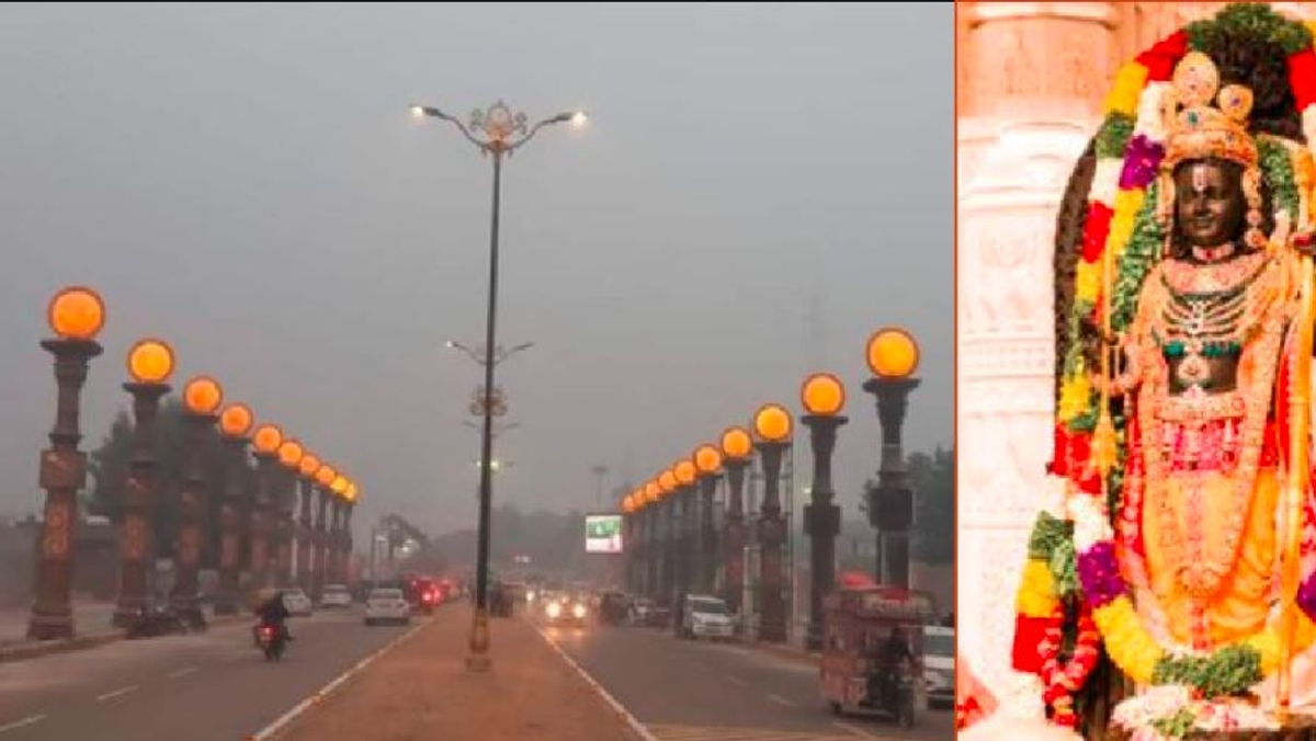 Thieves stolen 3,800 street lamps worth Rs 50 lakh along with poles in Ayodhya Ram Path New headache for Ayodhya police akb