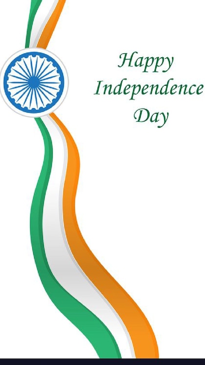 <p>15 अगस्त 2024 को भारत का 78वां स्वतंत्रता दिवस मनाया जाएगा। 77वीं वर्षगांठ पूरा होने पर हर देशवासी खुशी से झूम रहा है।स्वतंत्रता दिवस में अपनों को बधाई भेज शुभकामना दें।<br />
 </p>
