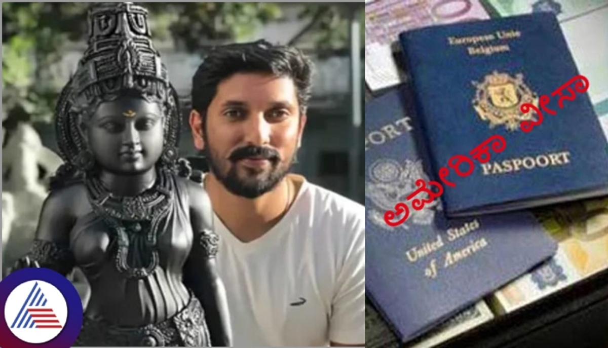 US denies visa to Arun Yogiraj, sculptor of Ayodhya's grand Ram Lalla; check details vkp