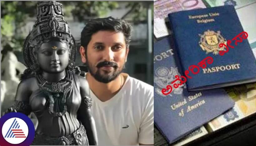 US denies visa to Arun Yogiraj, sculptor of Ayodhya's grand Ram Lalla; check details