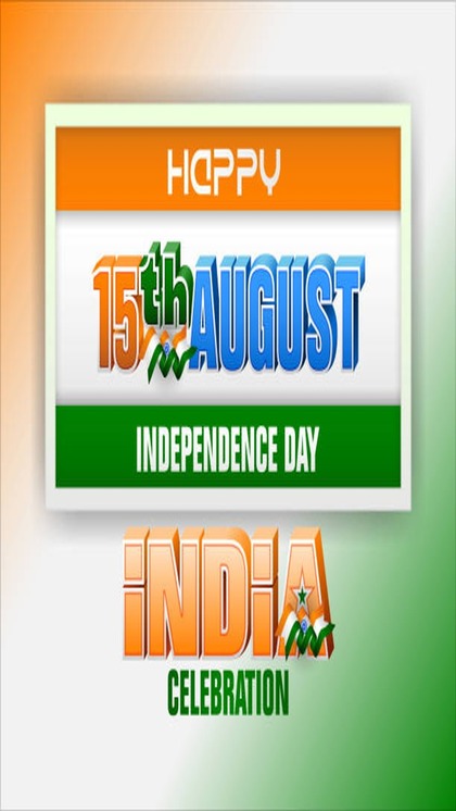 इस Independence Day इन 10 शेयरों पर लगाएं दांव, कर देंगे मालामाल